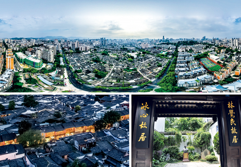 　　“一片福州三坊七巷，半部中国近代史。”20多年前，在时任福州市委书记习近平主持下，一场抢救林觉民故居的紧急行动，让三坊七巷保住了文脉，留住了乡愁。上图为福建省福州市三坊七巷航拍图（杨素平/视觉中国）。左下图为三坊七巷夜色（陈浩/视觉中国）。右下图为林觉民故居，后被冰心祖父买下（小米/视觉中国）。